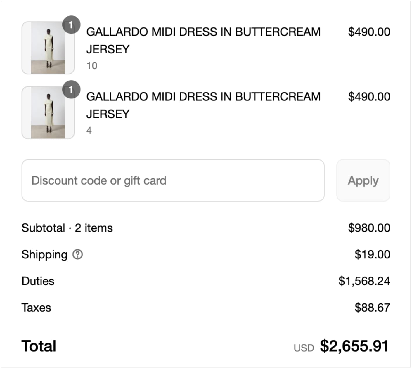 GALLARDO tariffs